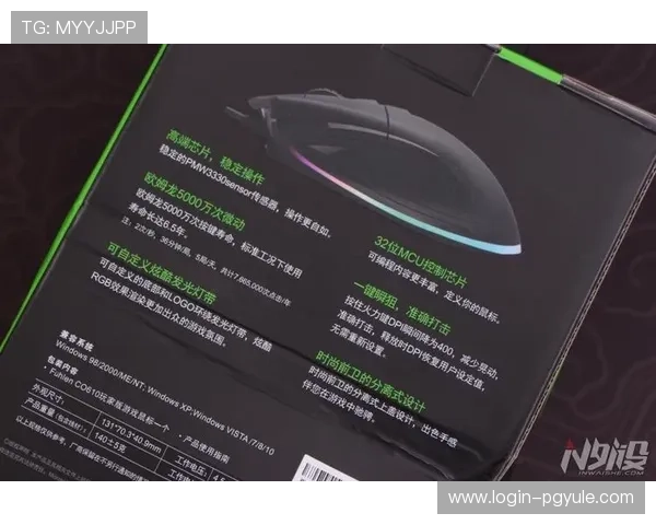 dg视讯合作平台安全稳定保障玩家体验的最佳选择