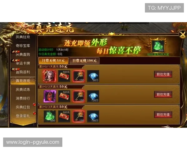 九游j9真人游戏第一品牌助力玩家轻松赢取丰厚奖励，体验最真实的真人互动娱乐乐趣